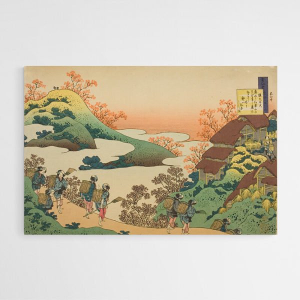 Japanese Landscape Painting - Hokusai