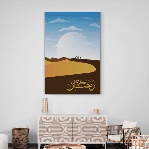 Arabic calligraphy art