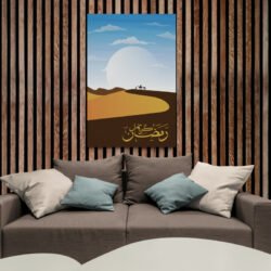 Arabic calligraphy art