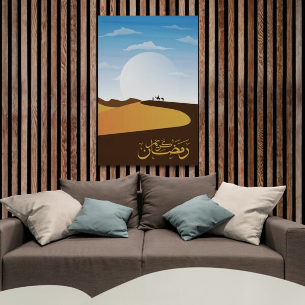 Arabic calligraphy art